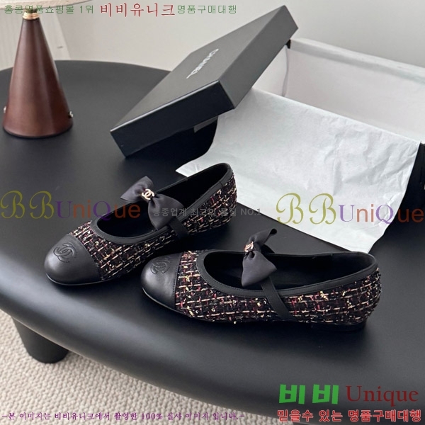  * ޸ ÷  29CK9751047-2