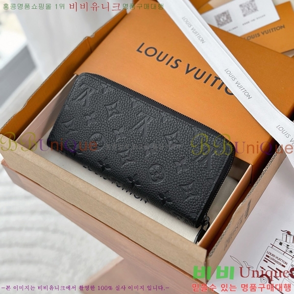 #̺  ȣŻ   ׷ M11721-1001