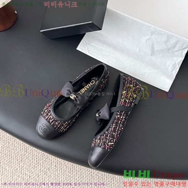  * ޸ ÷  29CK9751047-2