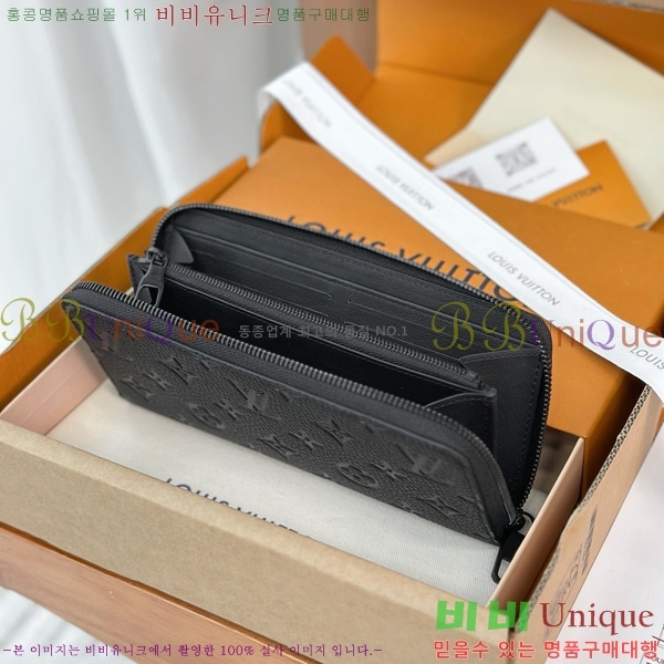 #̺  ȣŻ   ׷ M11721-1001