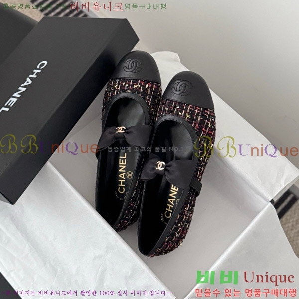  * ޸ ÷  29CK9751047-2