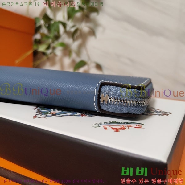 #�����޽� ���� ������ HE5241120-9