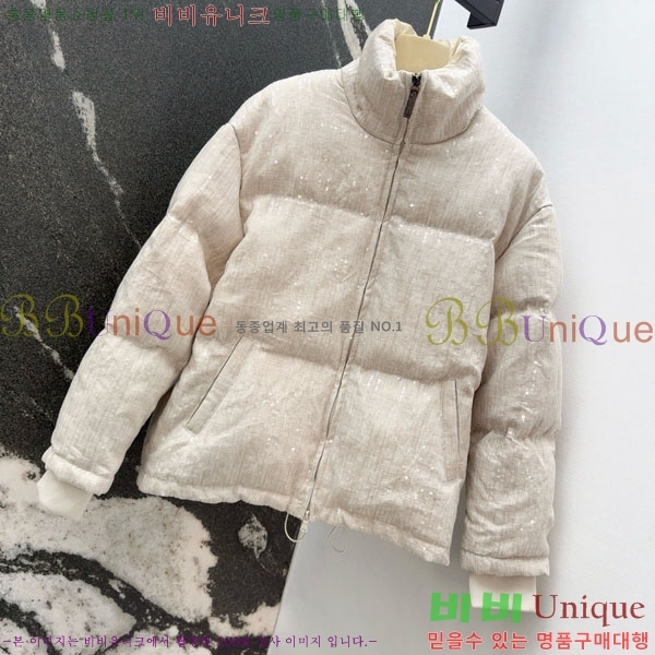 ���� ���ڷ� ��ġ�ڸ� �ٿ� �е� BC3232404-9