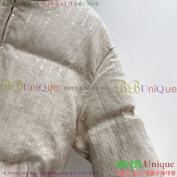 ���� ���ڷ� ��ġ�ڸ� �ٿ� �е� BC3232404-9