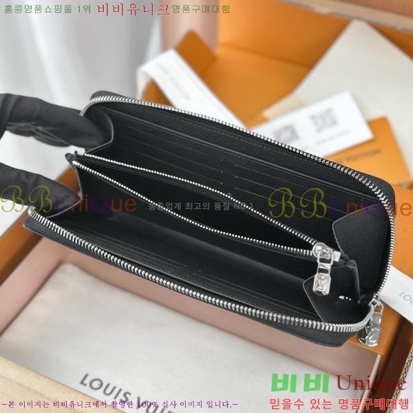 #̺  ȣŻ ٹ̿ ׶Ʈ    N00056-1001