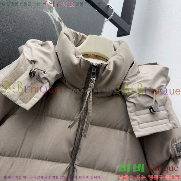 ���� ���ڷ� ��ġ�ڸ� �ٿ� �е� BC3232404-10