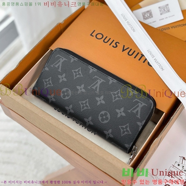 #̺   ȣŻ M11611-1001