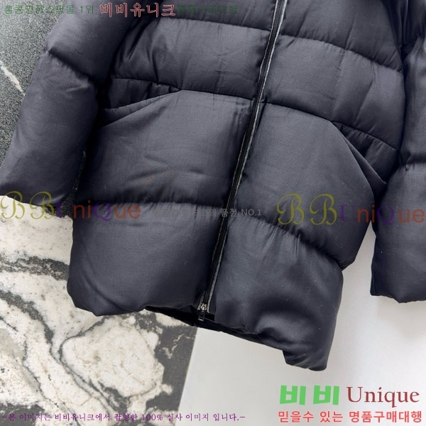 ���� ���ڷ� ��ġ�ڸ� �ٿ� �е� BC3232404-11