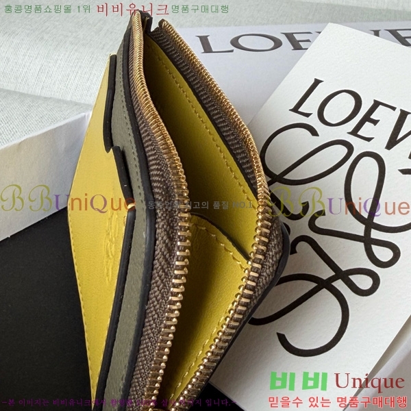 #�ο��� ���� ���� ī��Ȧ�� ���� 12502-6