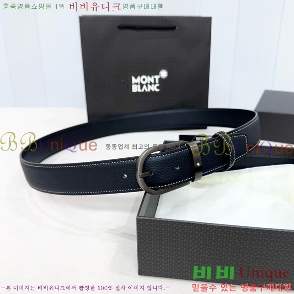 #���� ������ ��Ʈ WB371460-1 ��3.5CM