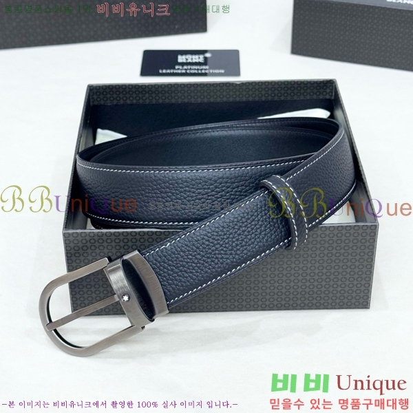 #���� ������ ��Ʈ WB371460-1 ��3.5CM