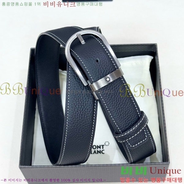 #���� ������ ��Ʈ WB371460-1 ��3.5CM