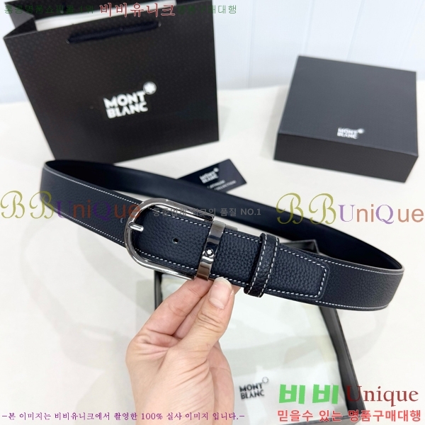 #���� ������ ��Ʈ WB371460-2 ��3.5CM