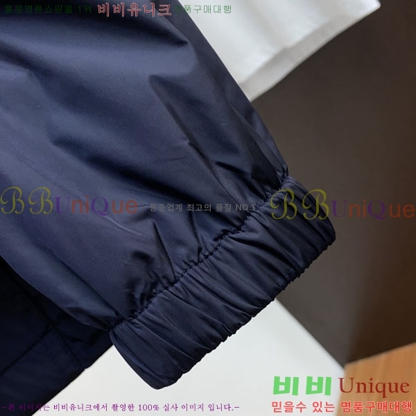 ���� ����� ��Ŷ PA2013694