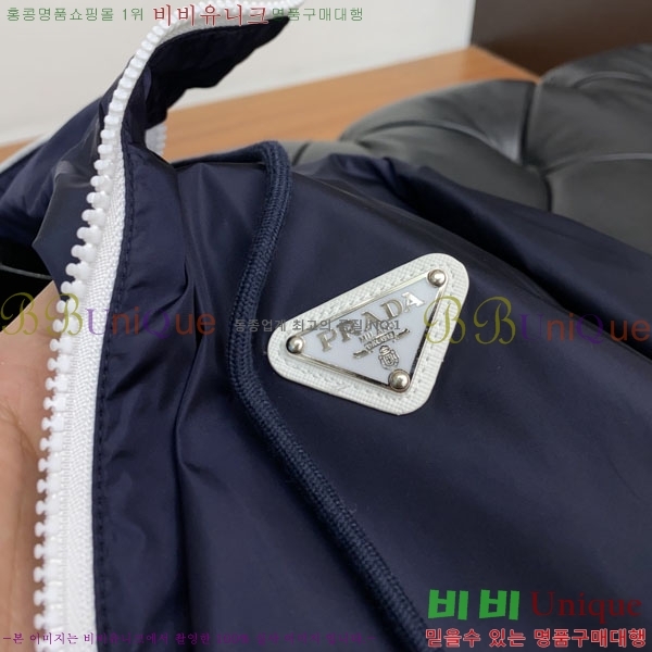 ���� ����� ��Ŷ PA2013694