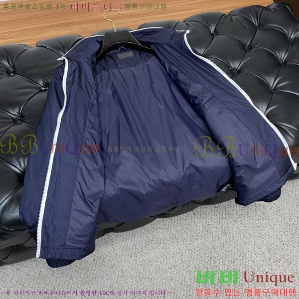 ���� ����� ��Ŷ PA2013694