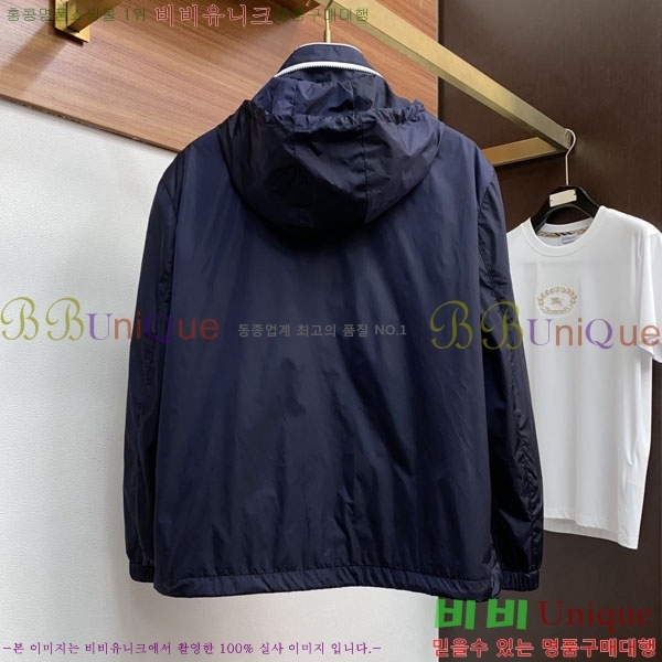 ���� ����� ��Ŷ PA2013694