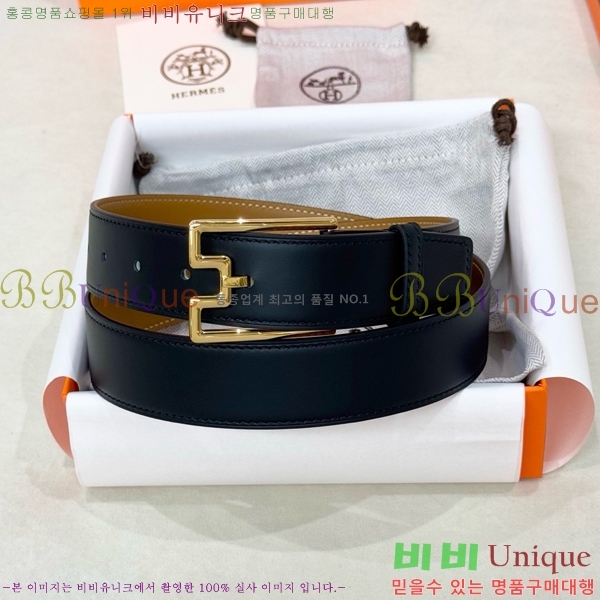 #���� �����޽� ��Ʈ HH371454-1 ��3.5CM