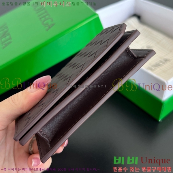 #���װ�����Ÿ ��Ʈ��ġ���� ���ݷ� ī�� ���̽� 805825-105