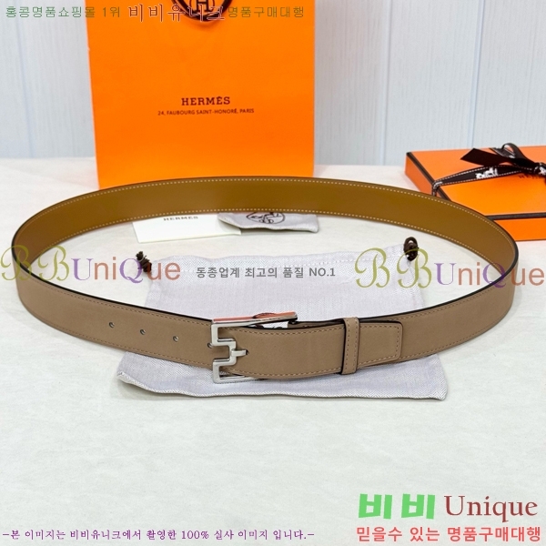 #���� �����޽� ��Ʈ HH371454-3 ��3.5CM