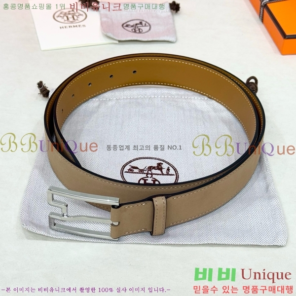 #���� �����޽� ��Ʈ HH371454-3 ��3.5CM