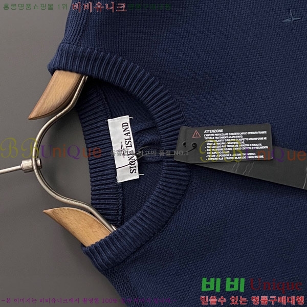 ���� ������Ϸ��� ������ ST5278175