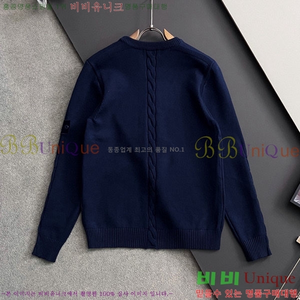 ���� ������Ϸ��� ������ ST5278175