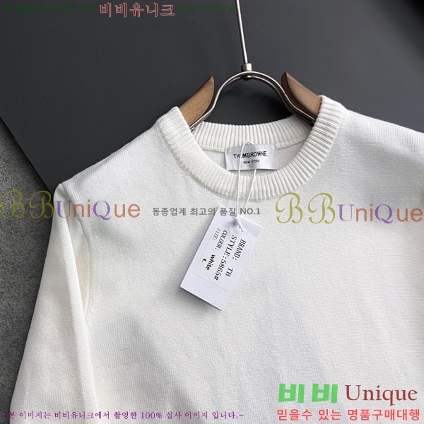 ���� ����� ������ TB26424-2