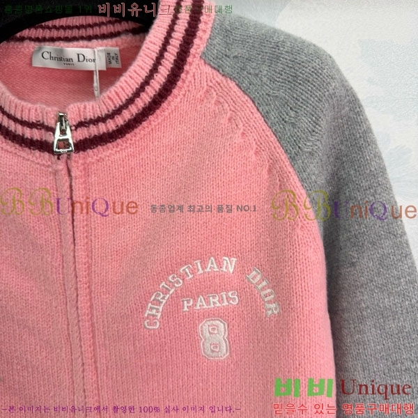 ���� ��� ������ ��Ŷ DO113407-6