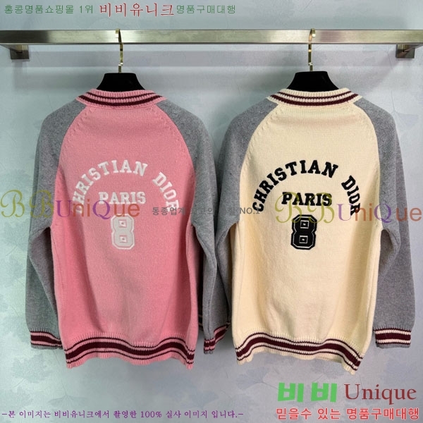 ���� ��� ������ ��Ŷ DO113407-6