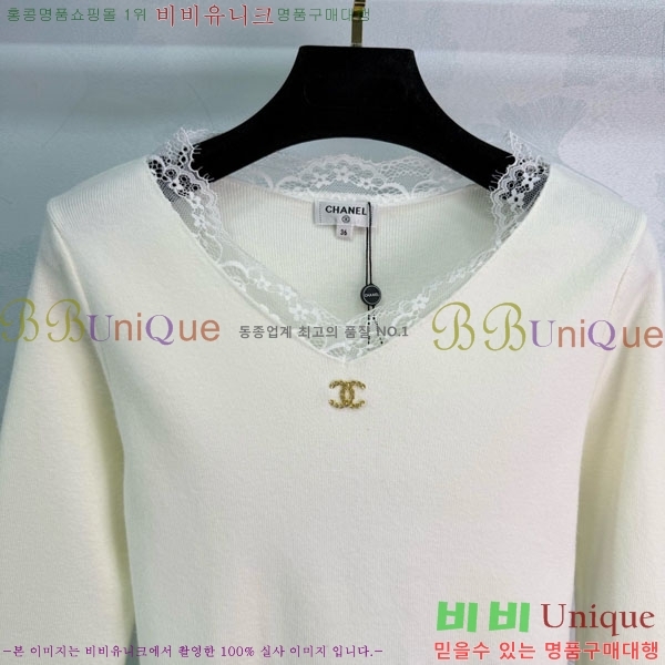 ���� ��* ��Ʈ ����Ƽ CH112320-3