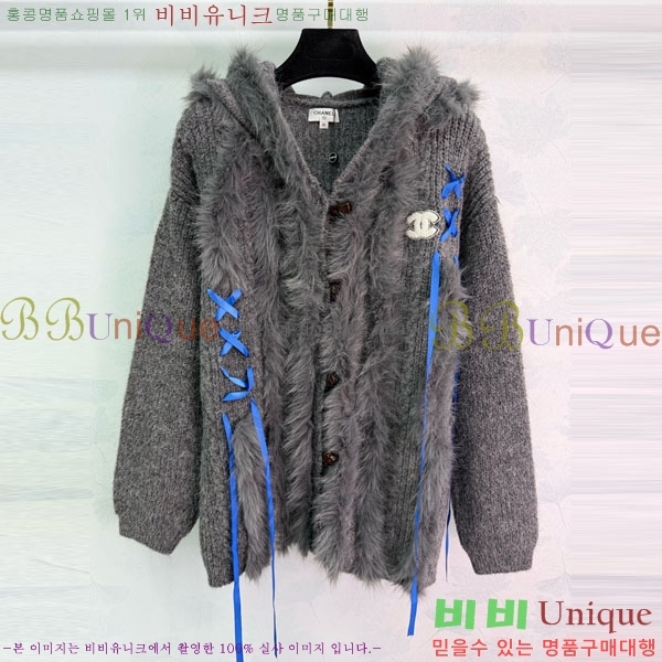 ���� ��* ������ ����� CH167878-3