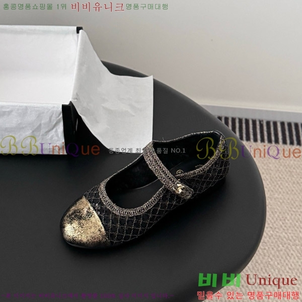  * ޸ ÷  39CK9751052-2