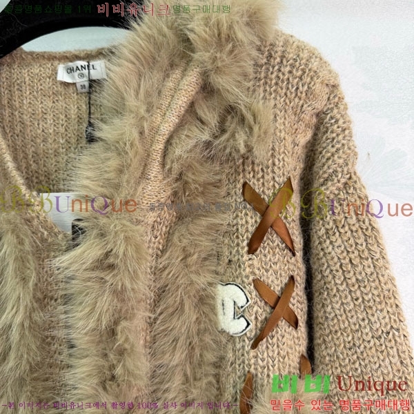 ���� ��* ������ ����� CH167878-3