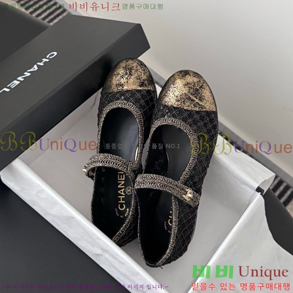  * ޸ ÷  39CK9751052-2