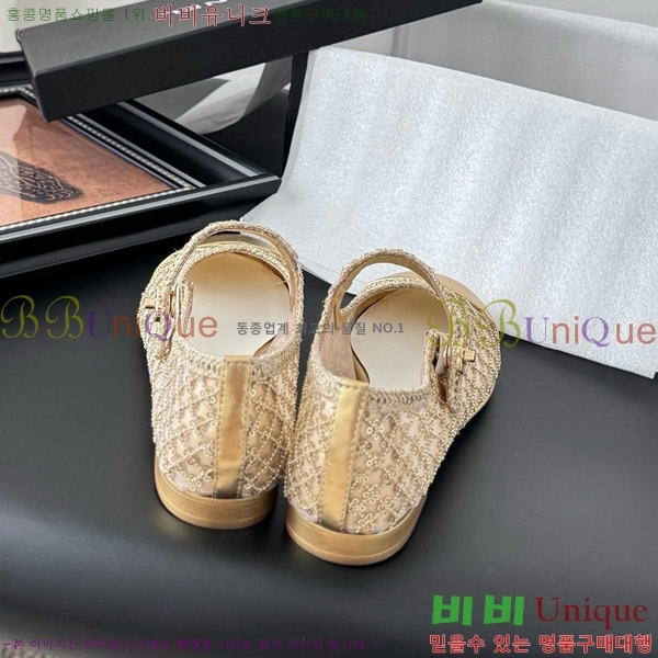  * ޸ ÷  39CK9751052-1