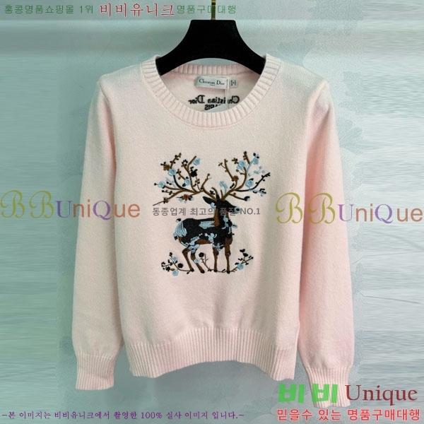 ���� ��� ������ DO113407-7