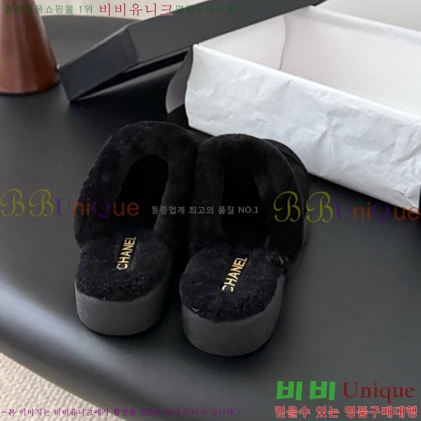 * þ  ̵   31CH856240-1