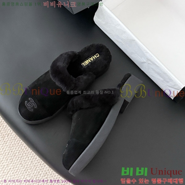 * þ  ̵   31CH856240-1