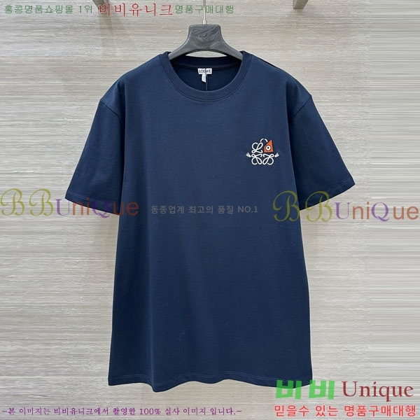 ���� �ο��� ���� Ƽ���� LW1245676-8