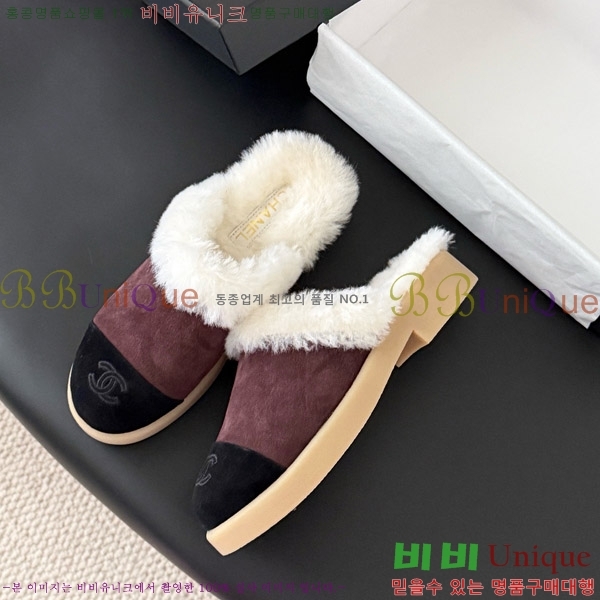 * þ  ̵   31CH856240-2