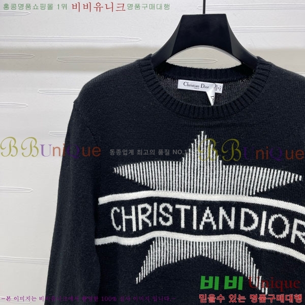 ���� ��� ������ DO234308-2