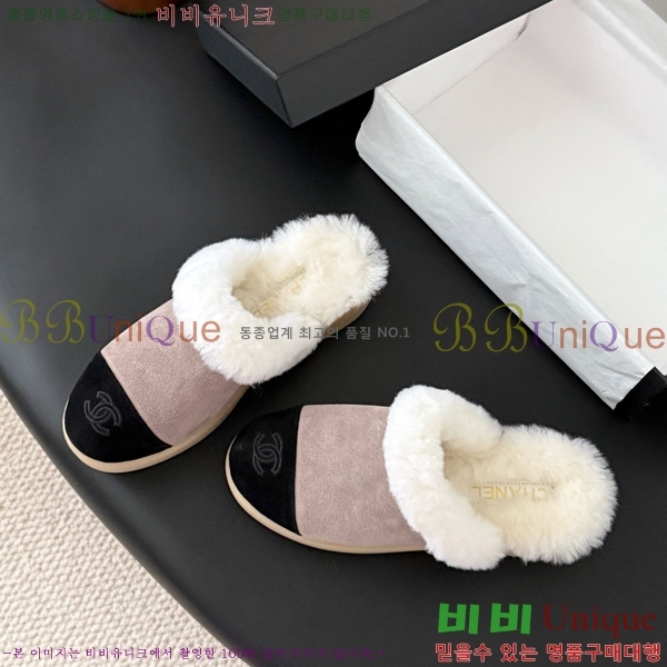 * þ  ̵   31CH856240-3