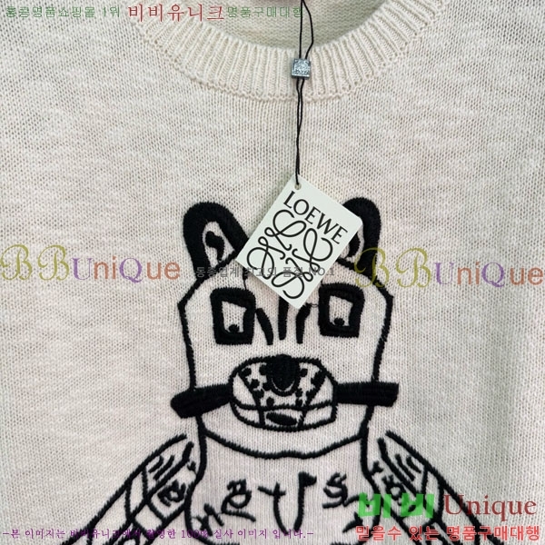 ���� �ο��� ������ LOW20343-6