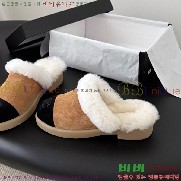 * þ  ̵   31CH856240-4