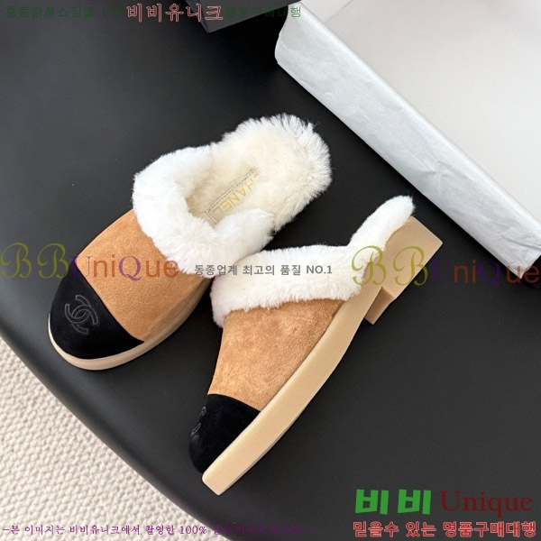 * þ  ̵   31CH856240-4