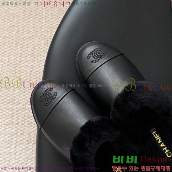 * þ    31CH856240-5