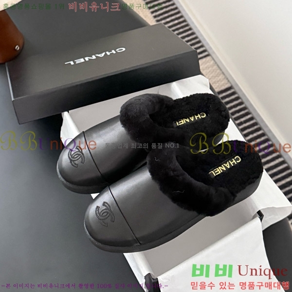 * þ    31CH856240-5