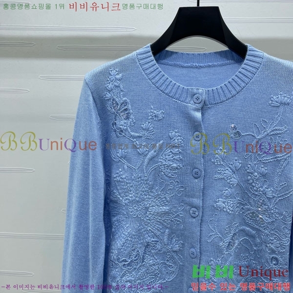 ���� ��� ������ ����� DO234308-5