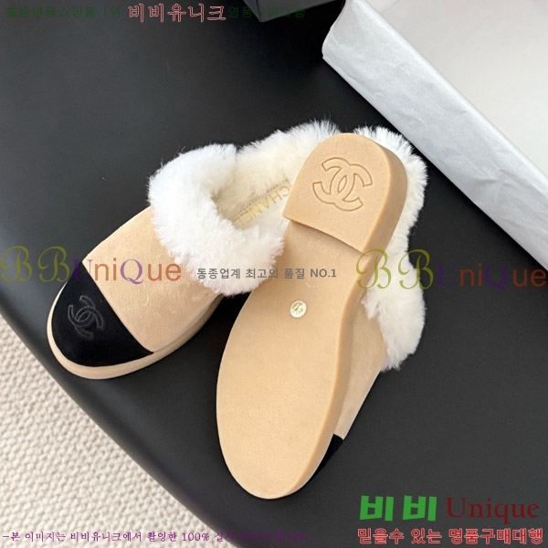 * þ  ̵   31CH856240-6